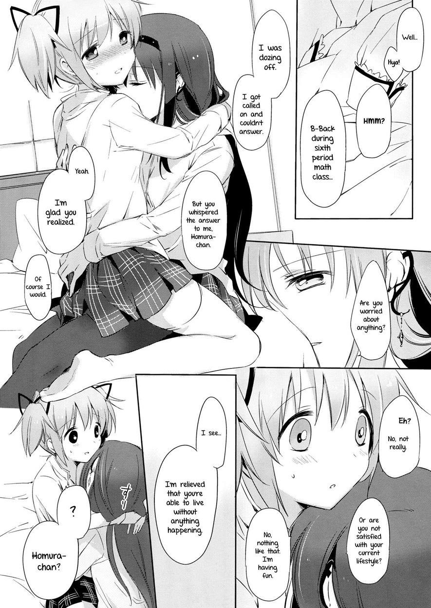 Puella Magi Madoka Magica Dj - She Must Want To Hear A Secret Story 1