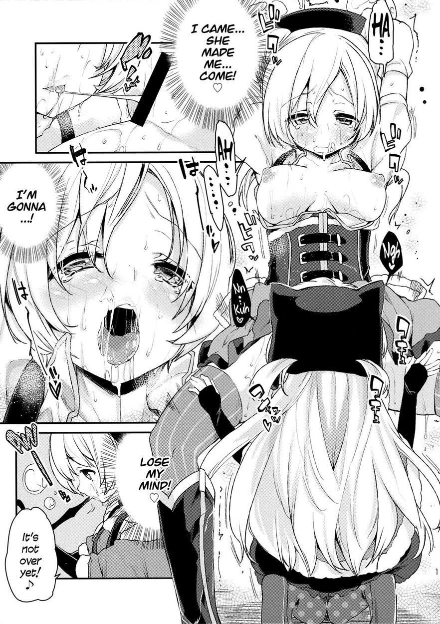 Puella Magi Madoka Magica Dj - Sweet Syrup S 1