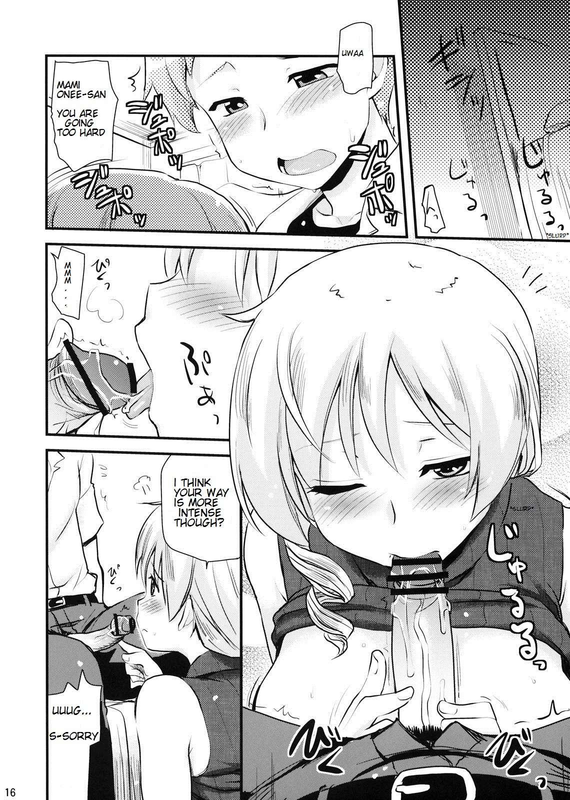Puella Magi Madoka Magica Dj - Tomoe Mami (30) No Seikantai Mo Soul Gem 1