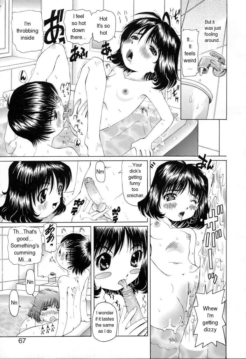 Puffy Crazed Little Sister 1