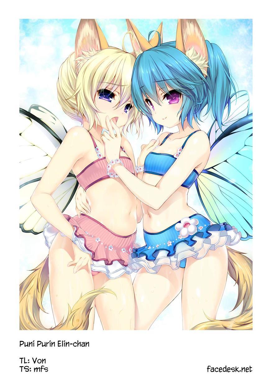 Puni Purin Elin-chan 1