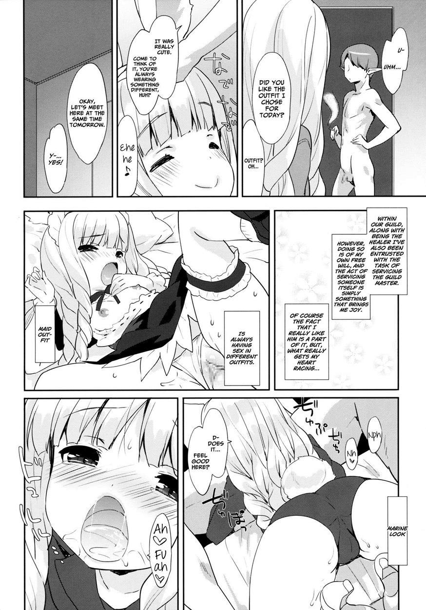 Puni Purin Elin-chan 1