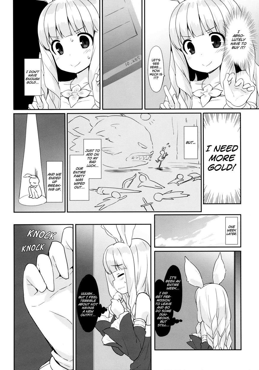 Puni Purin Elin-chan 1