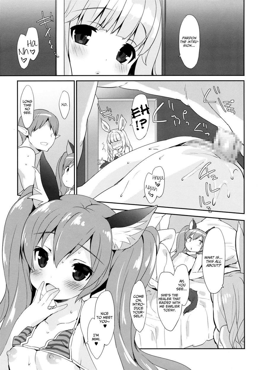 Puni Purin Elin-chan 1