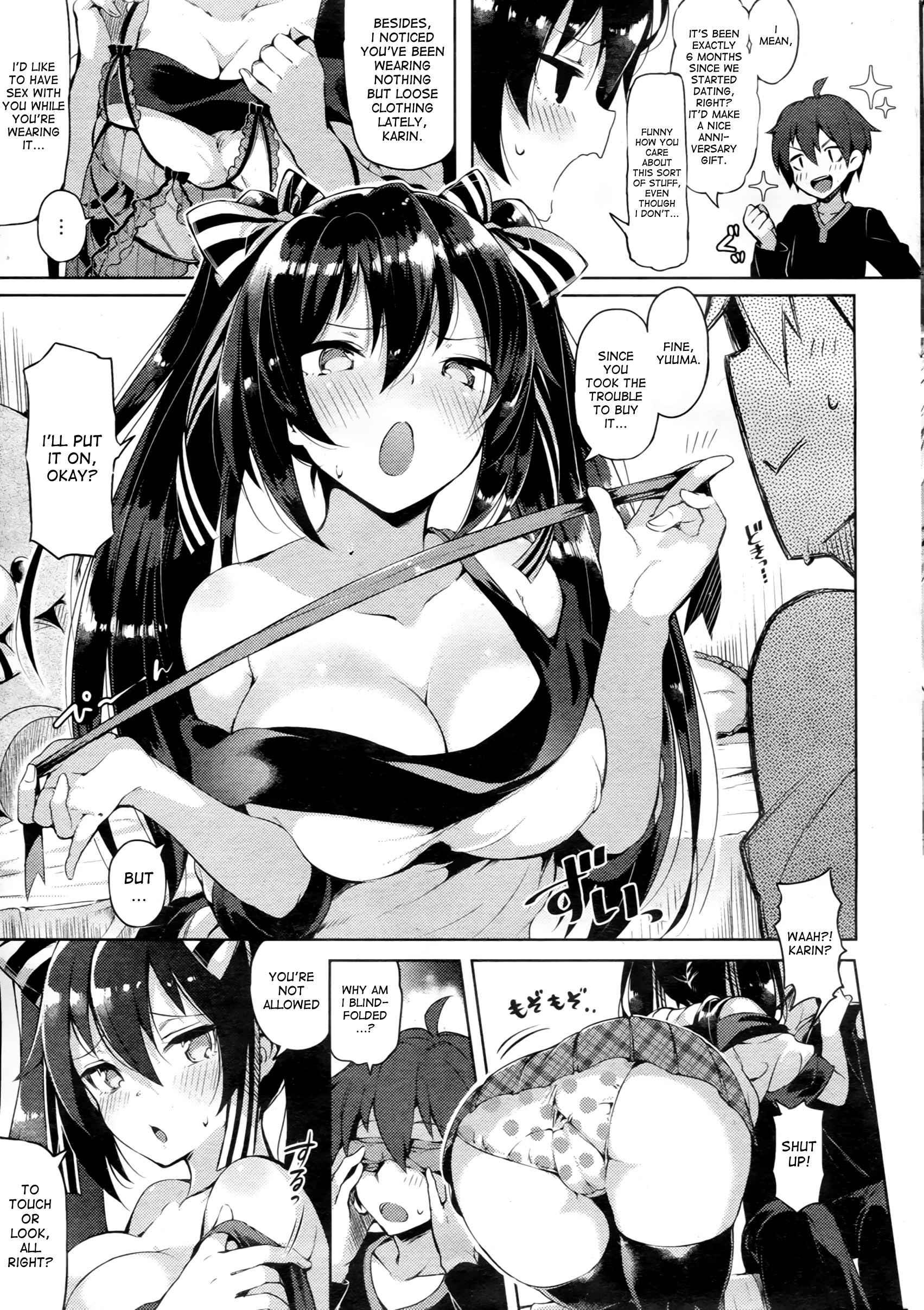 Punikano 2