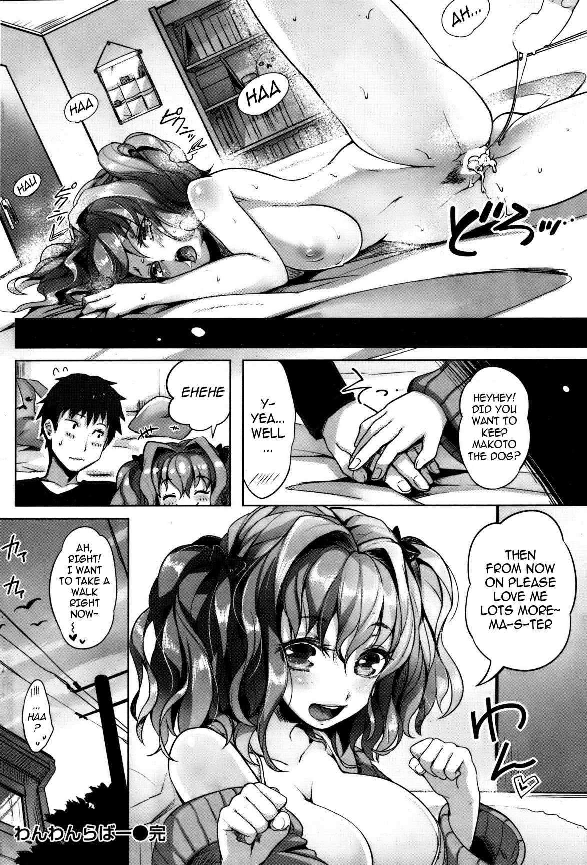Punikano 6