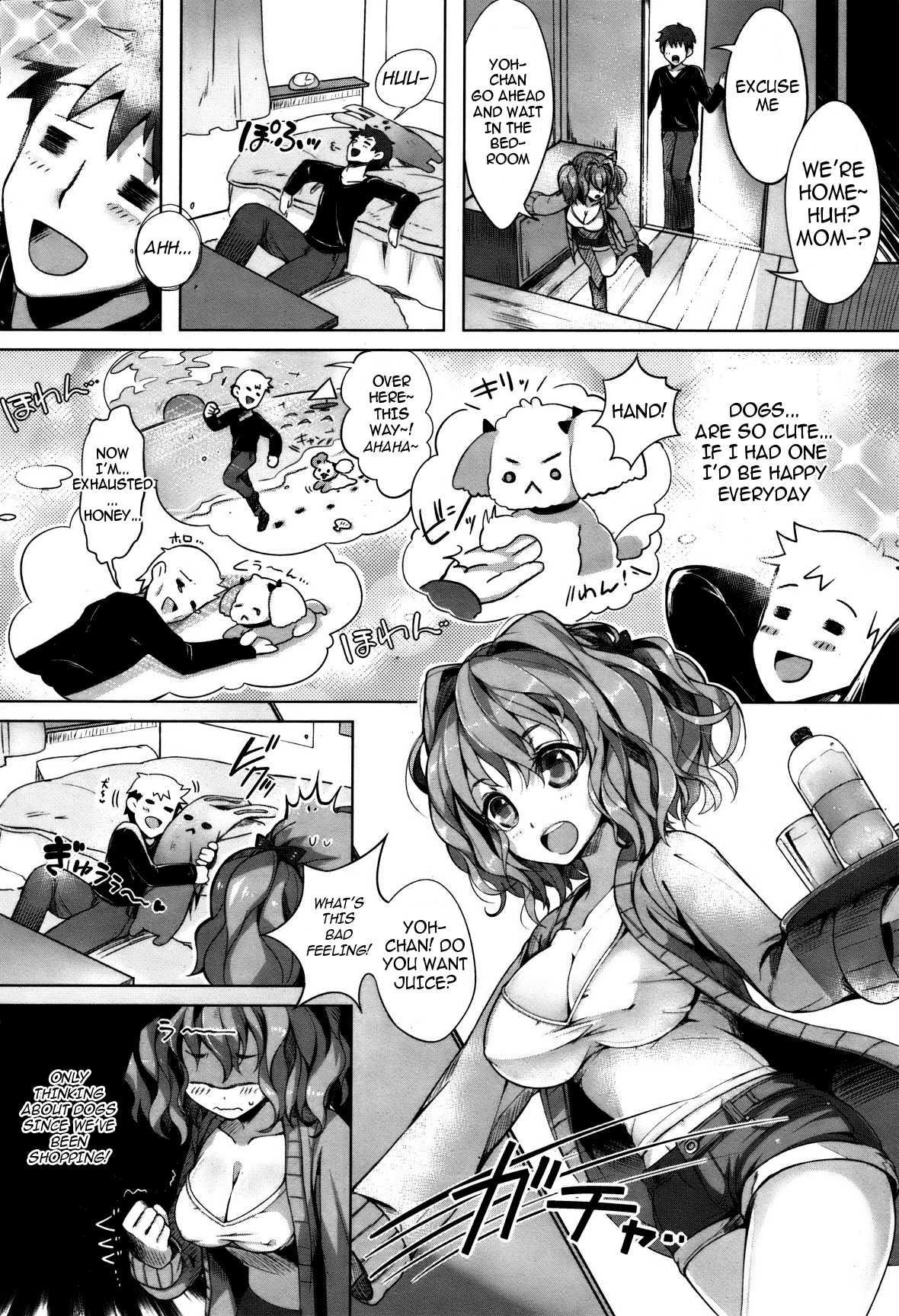 Punikano 6