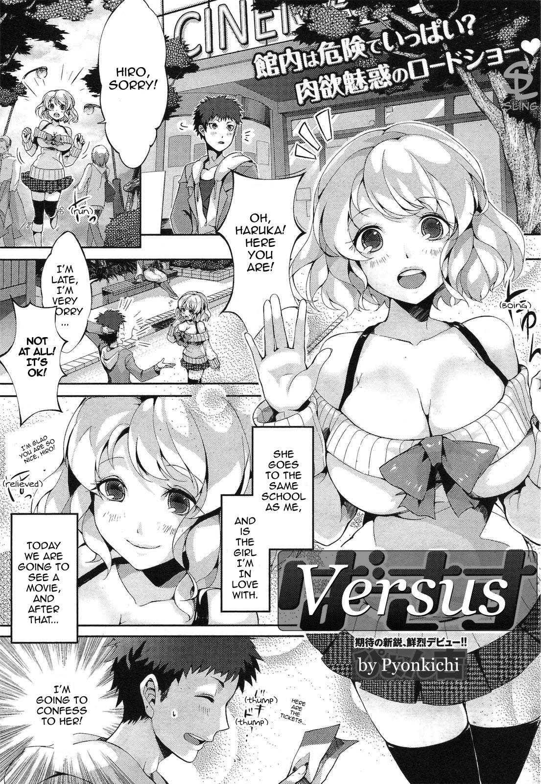 Punikano 9
