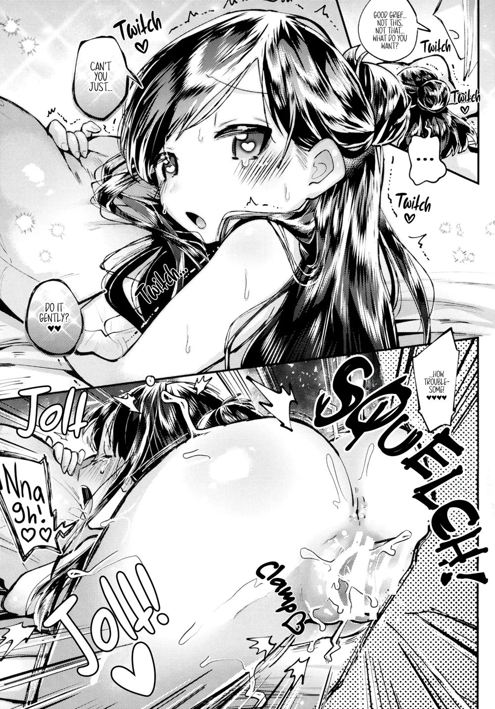 Puniman Fantasy 1