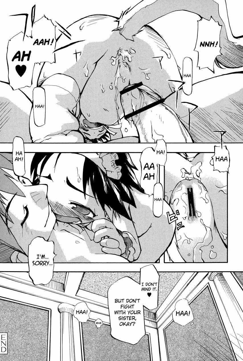 Puniman Musume 1