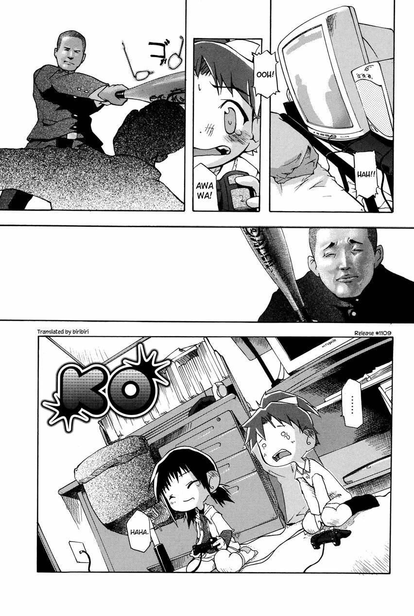 Puniman Musume 1