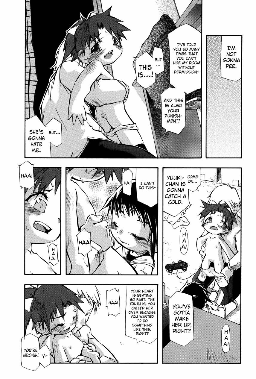 Puniman Musume 1
