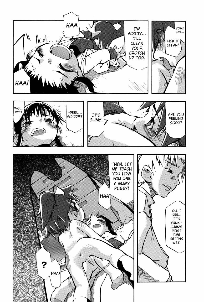 Puniman Musume 1