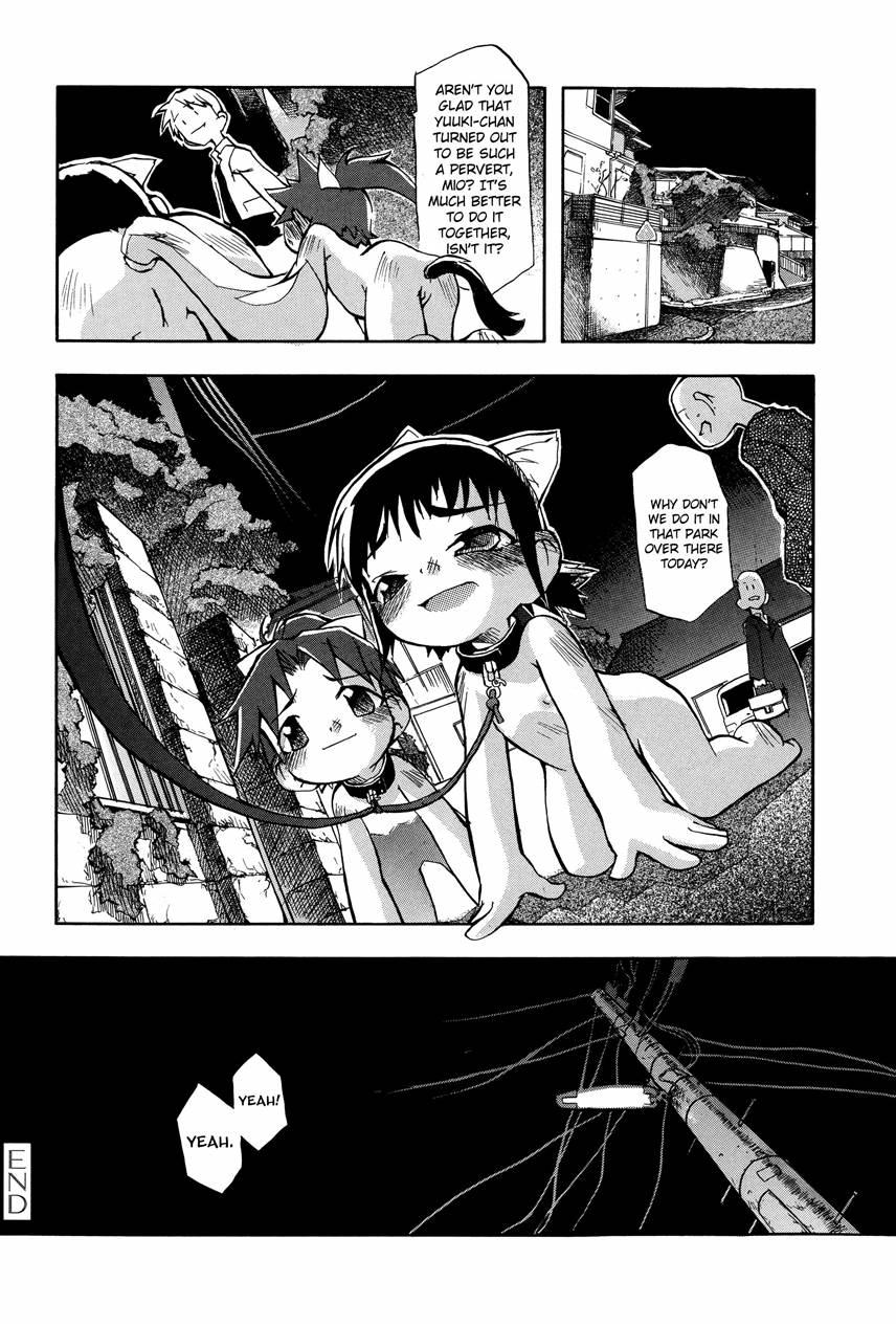 Puniman Musume 1