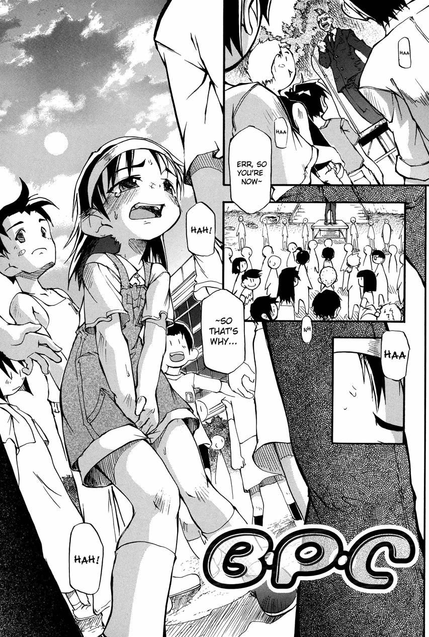 Puniman Musume 1