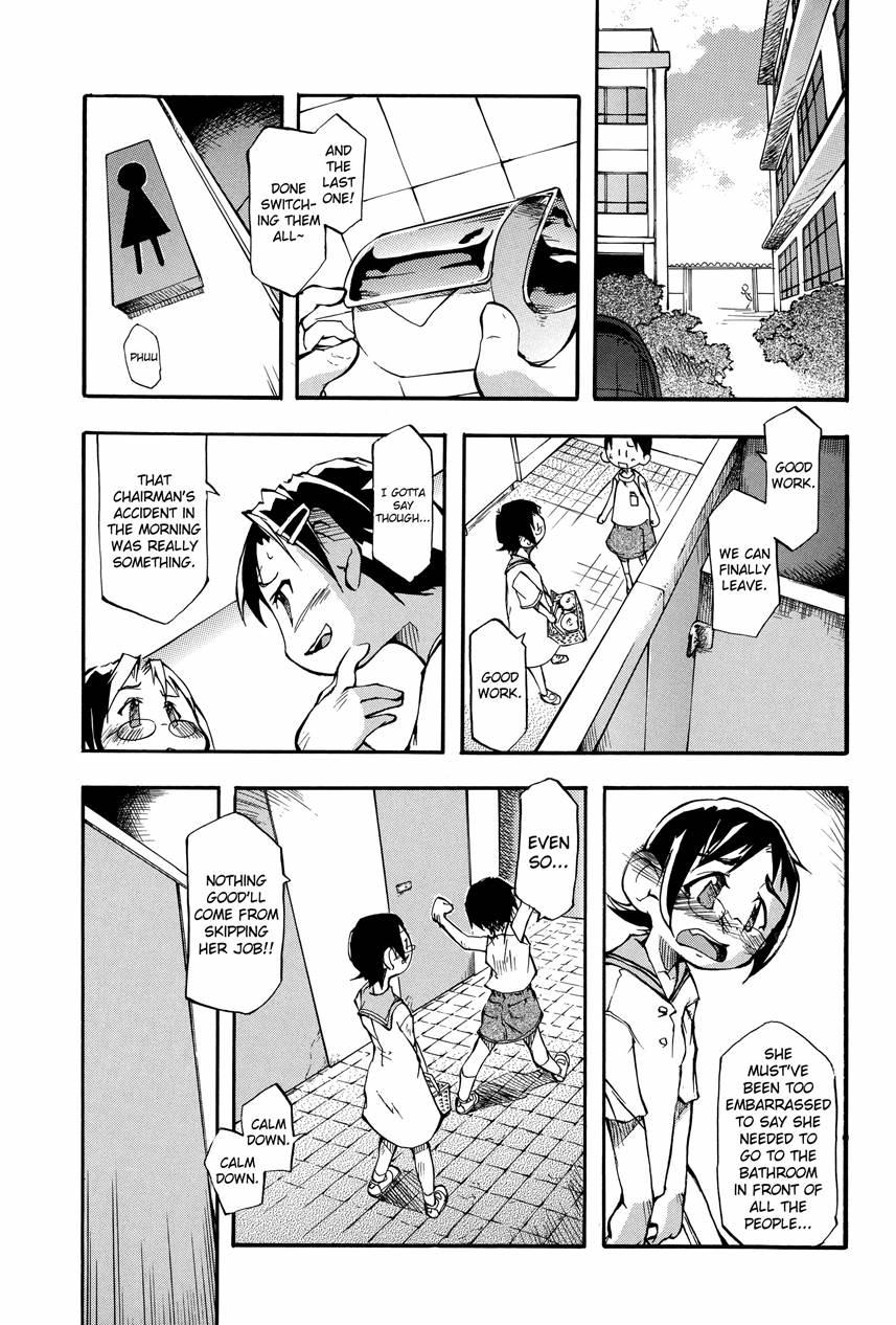 Puniman Musume 1