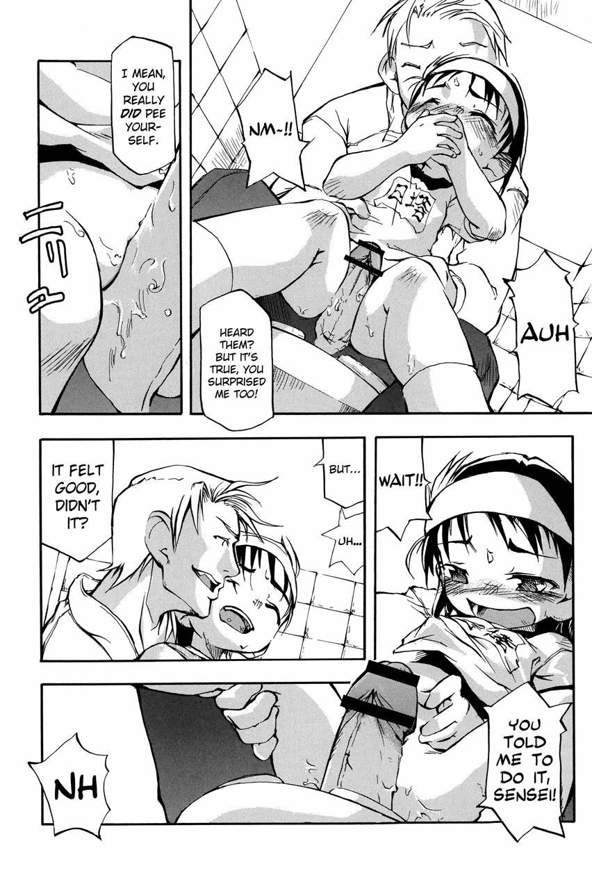 Puniman Musume 1
