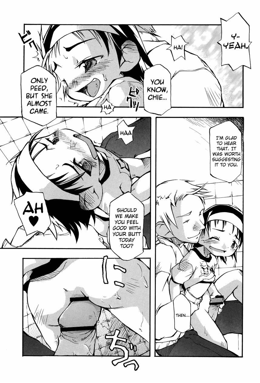 Puniman Musume 1