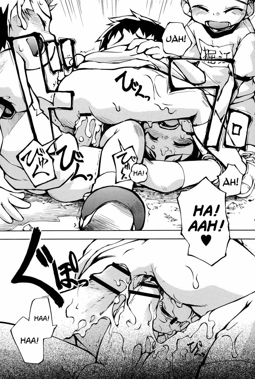 Puniman Musume 1