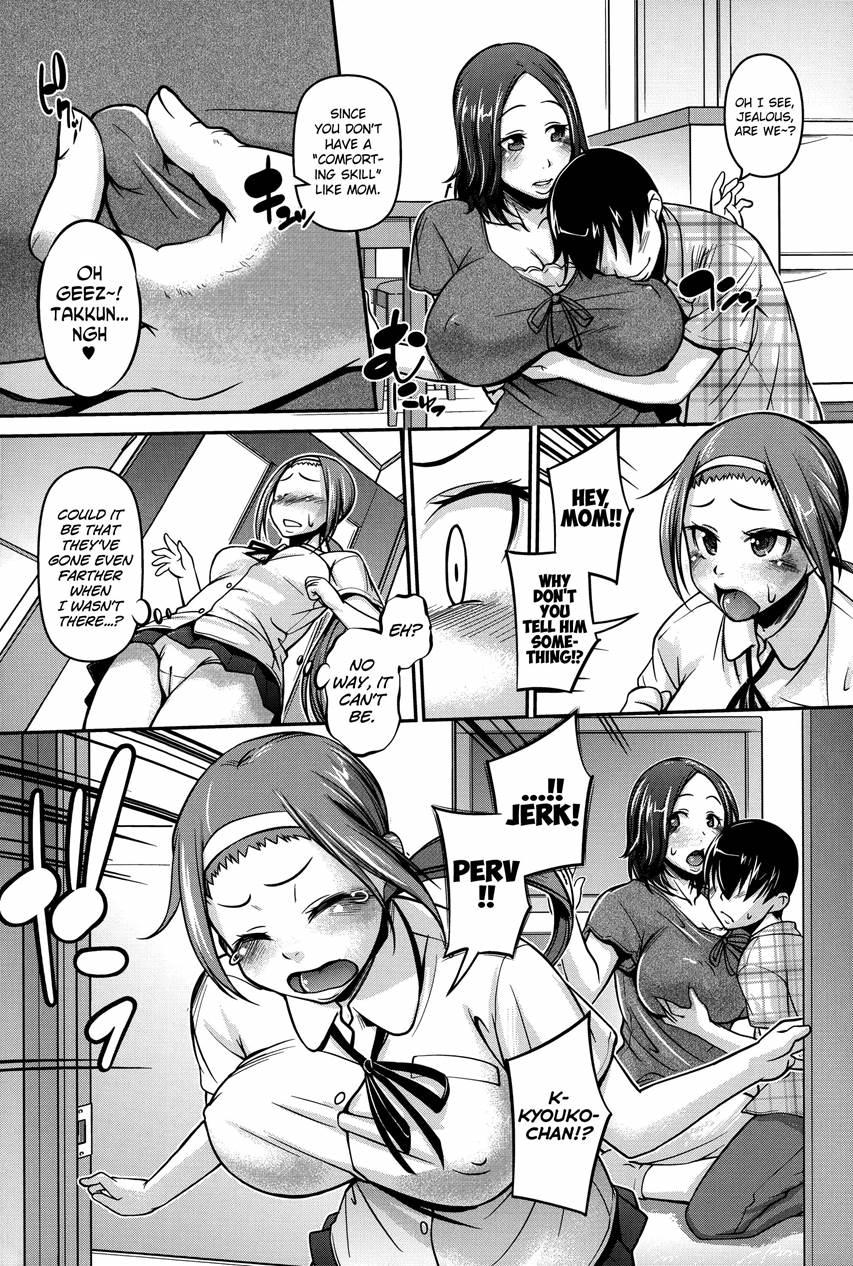 Puniman Musume 1