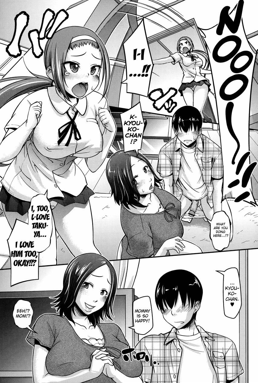 Puniman Musume 1