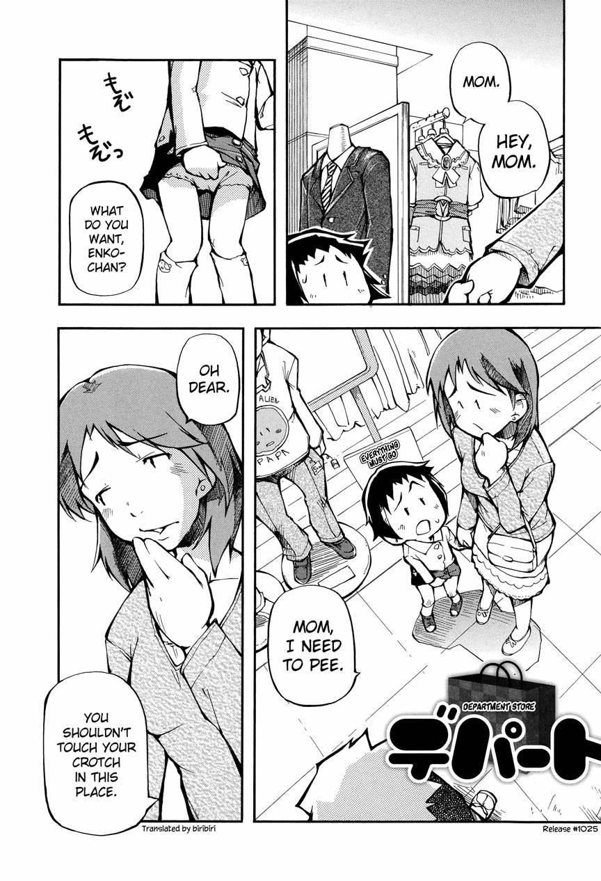 Puniman Musume 1