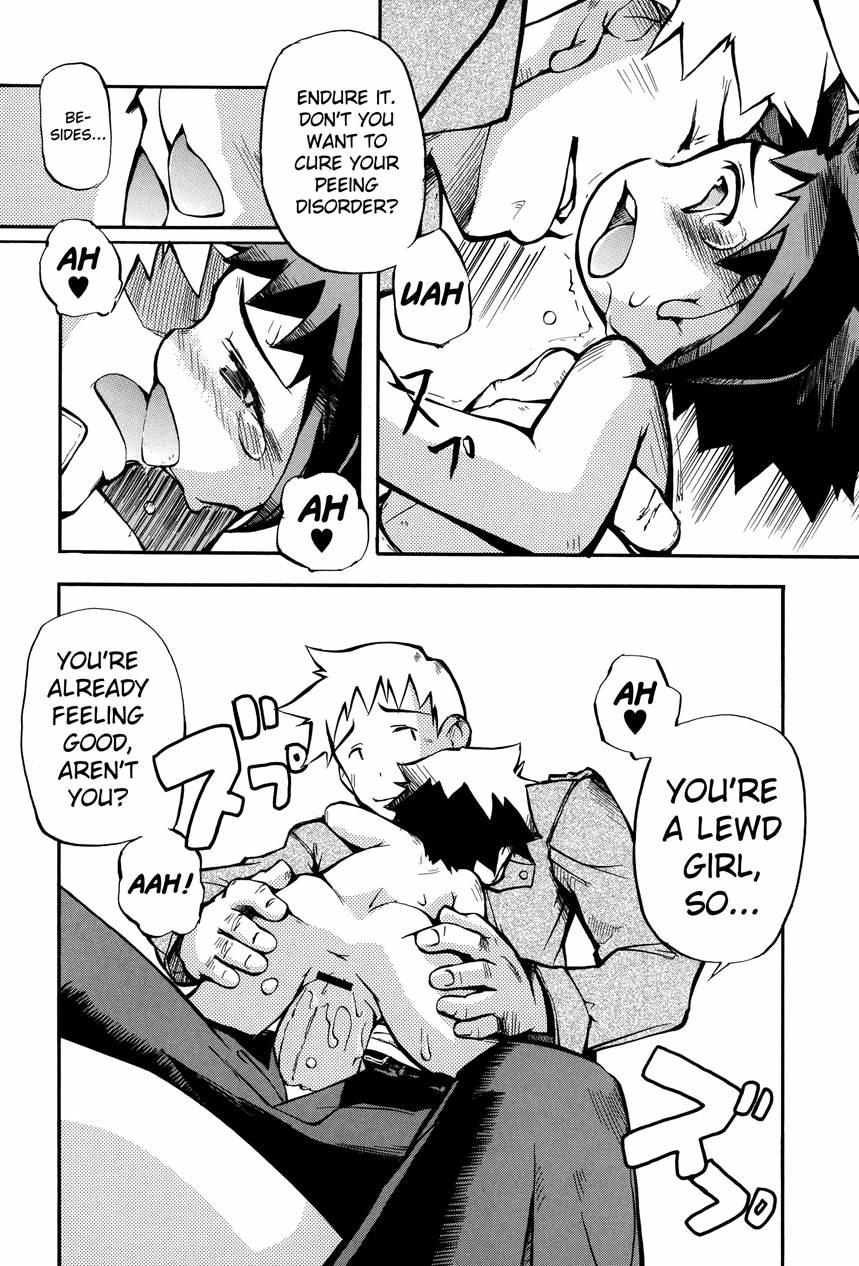 Puniman Musume 1
