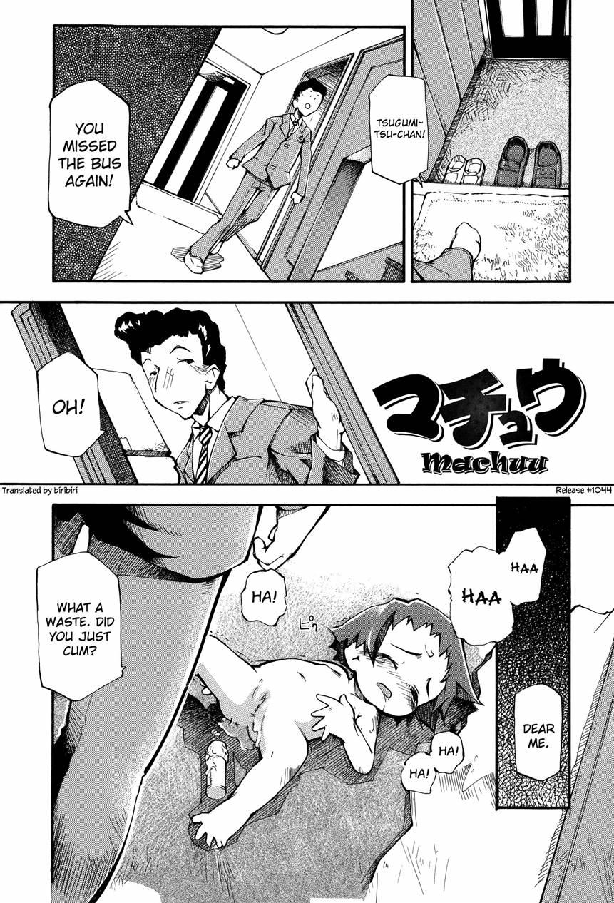 Puniman Musume 1