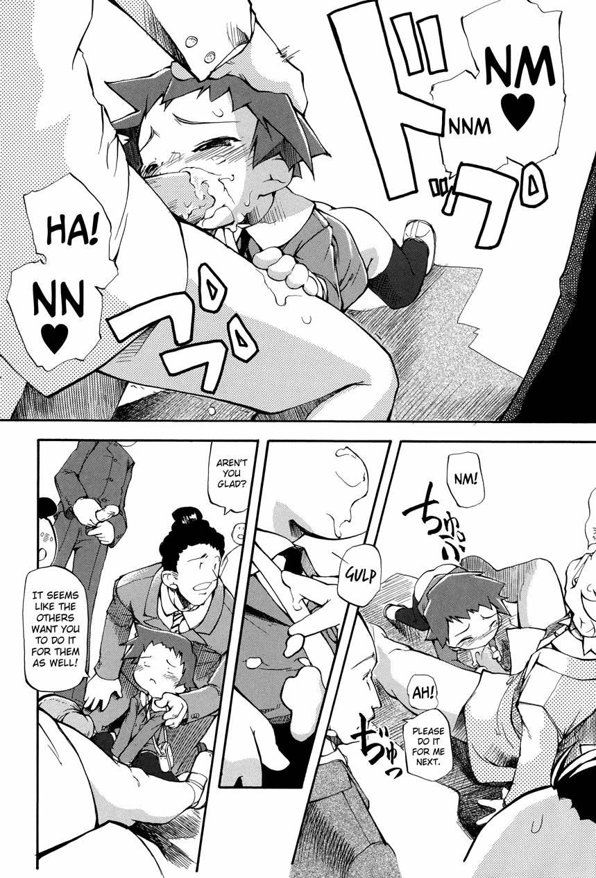 Puniman Musume 1