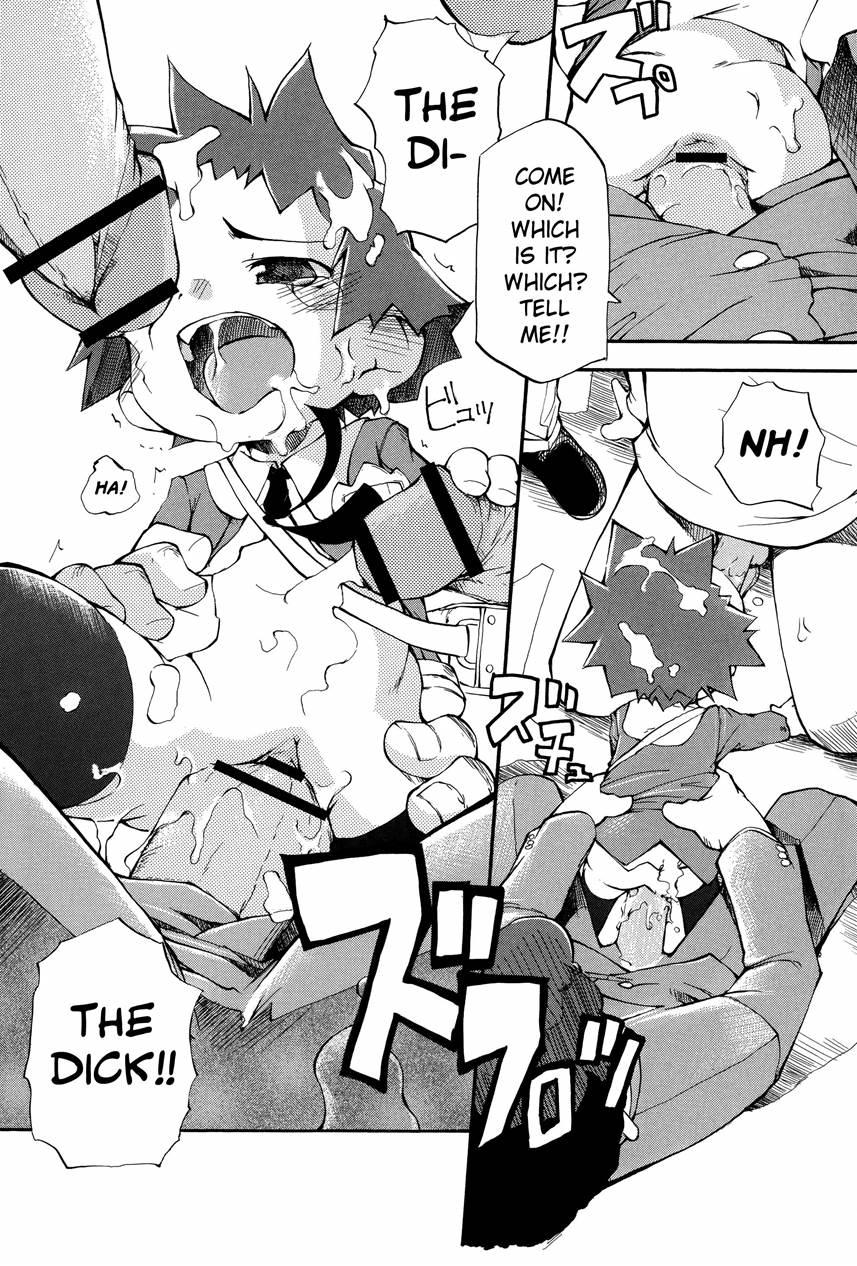 Puniman Musume 1