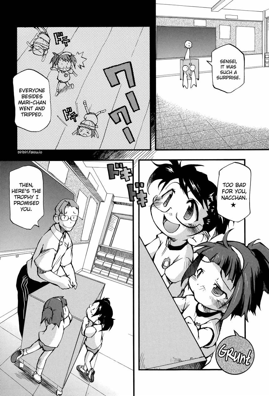 Puniman Musume 1