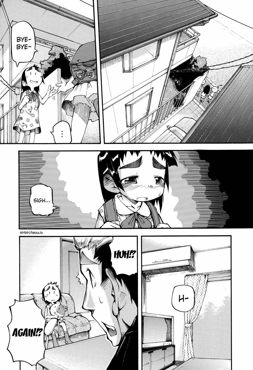 Puniman Musume 1