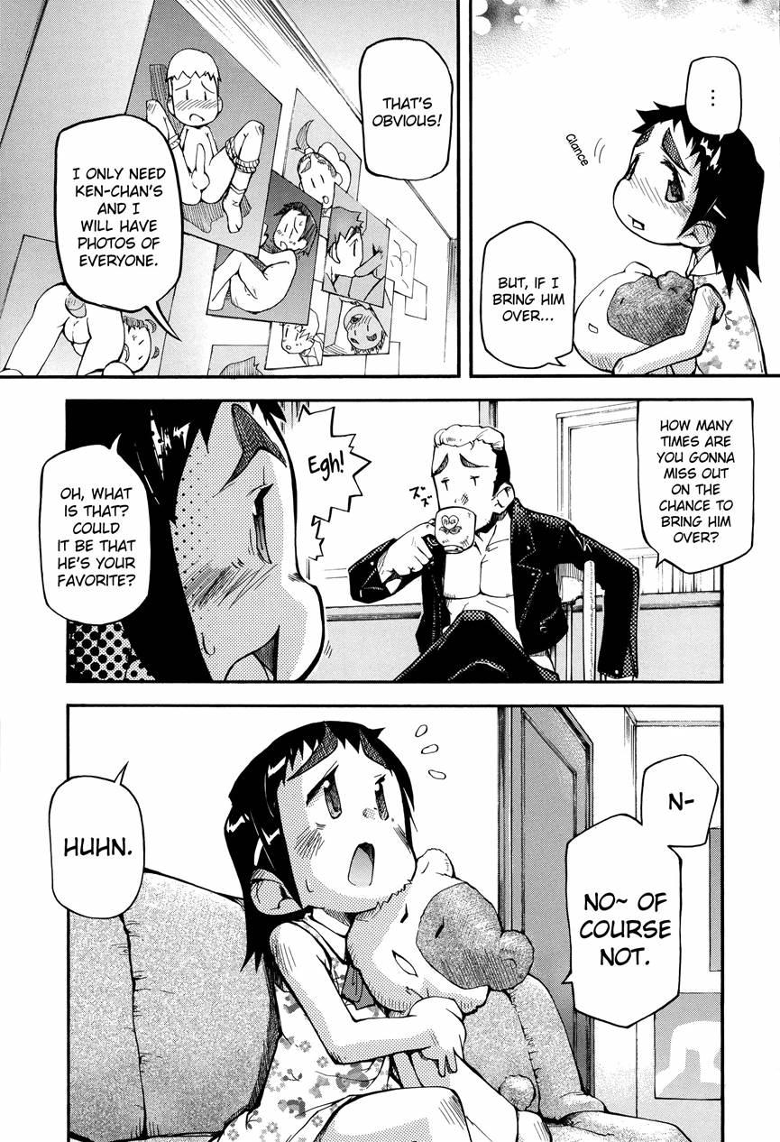 Puniman Musume 1