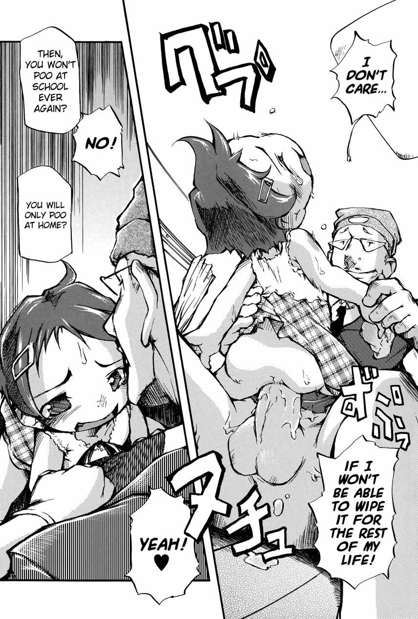 Puniman Musume 1