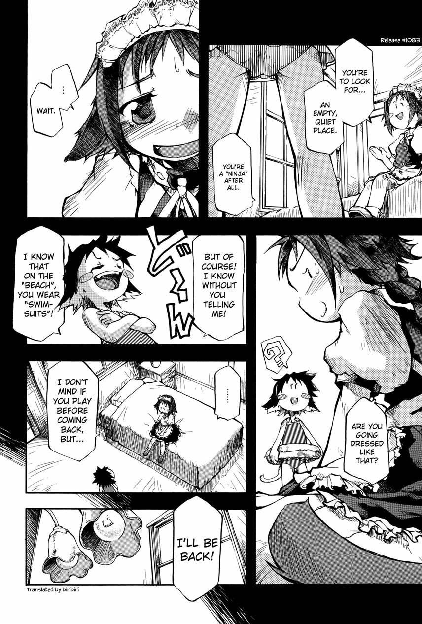 Puniman Musume 1