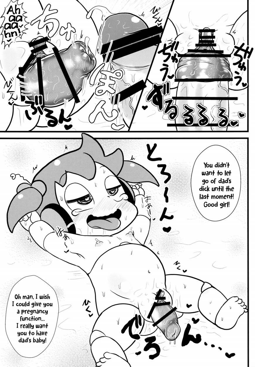 Puniroid Hina-chan 1