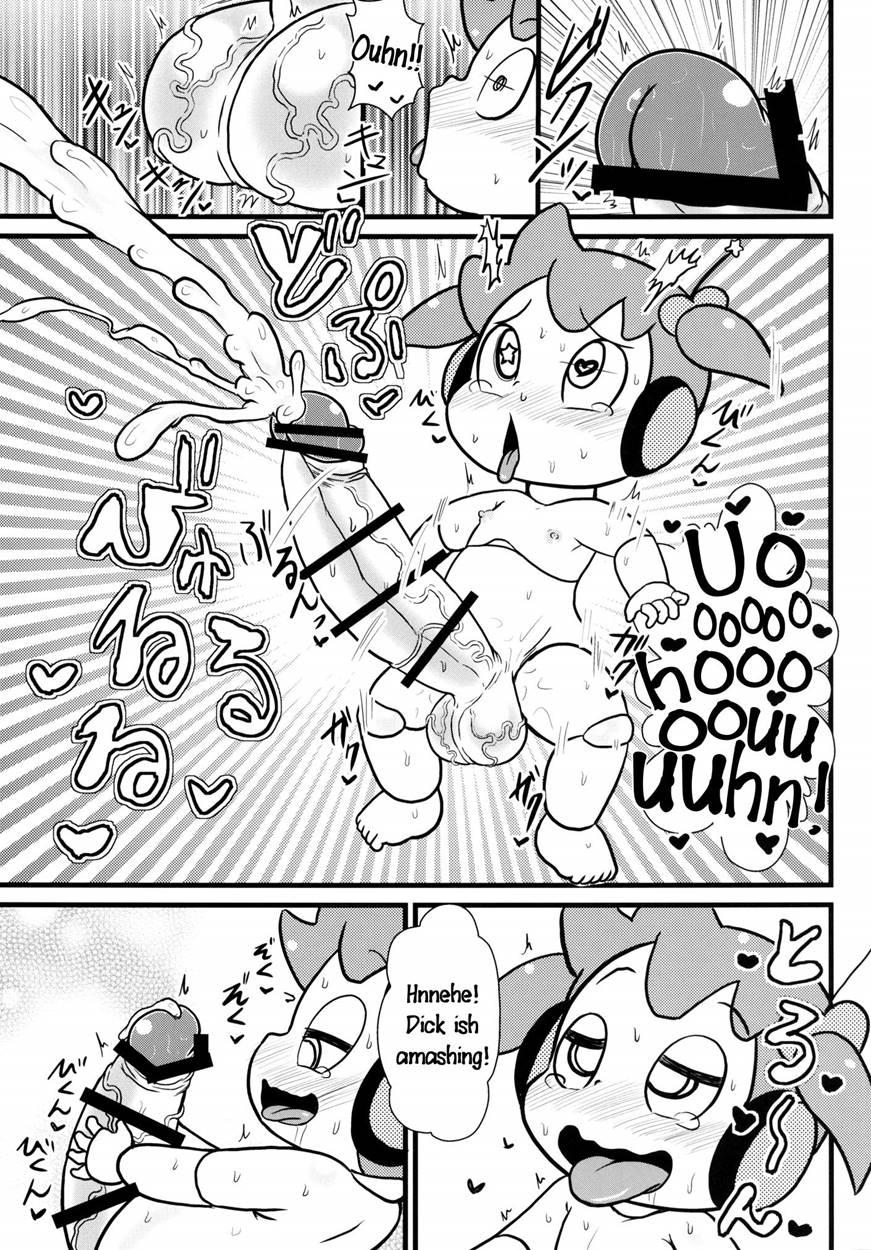 Puniroid Hina-chan 1