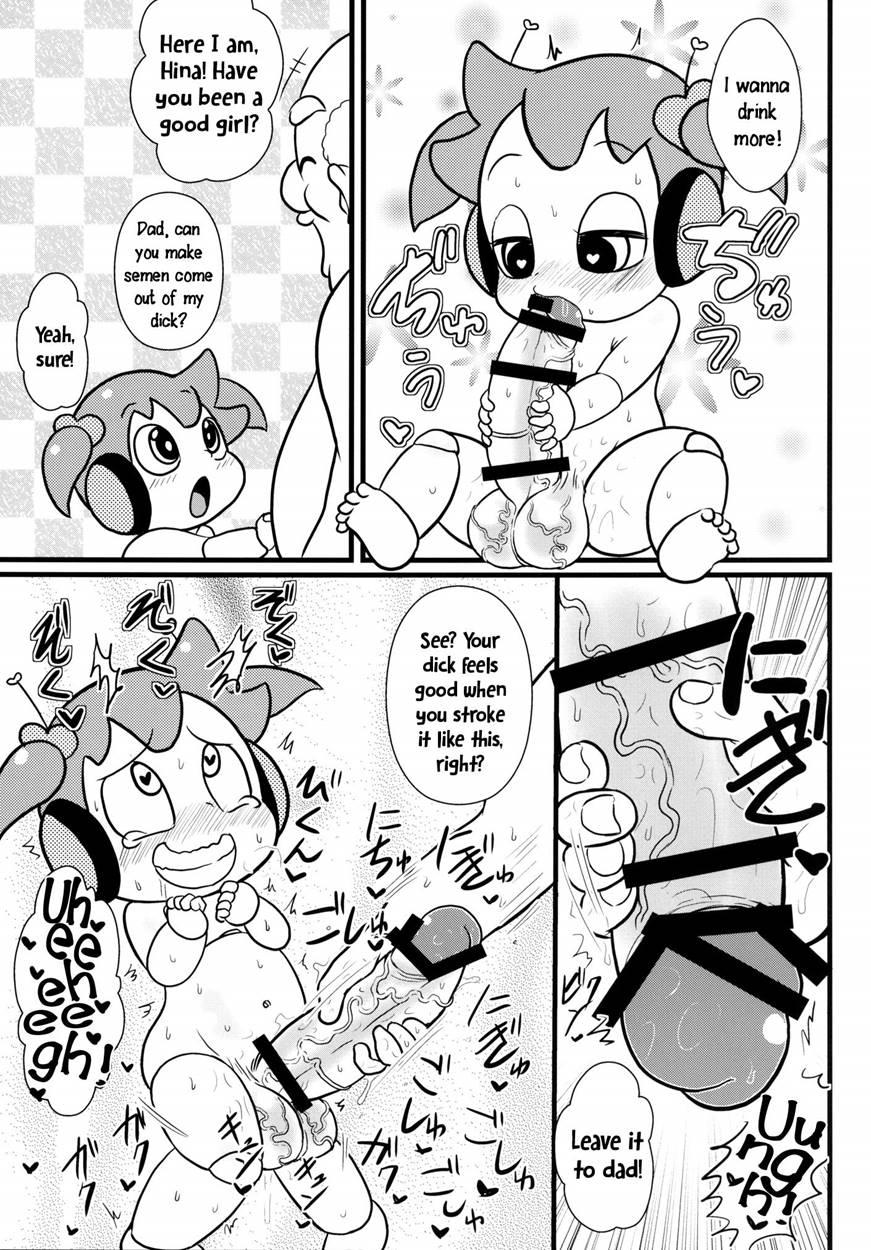 Puniroid Hina-chan 1