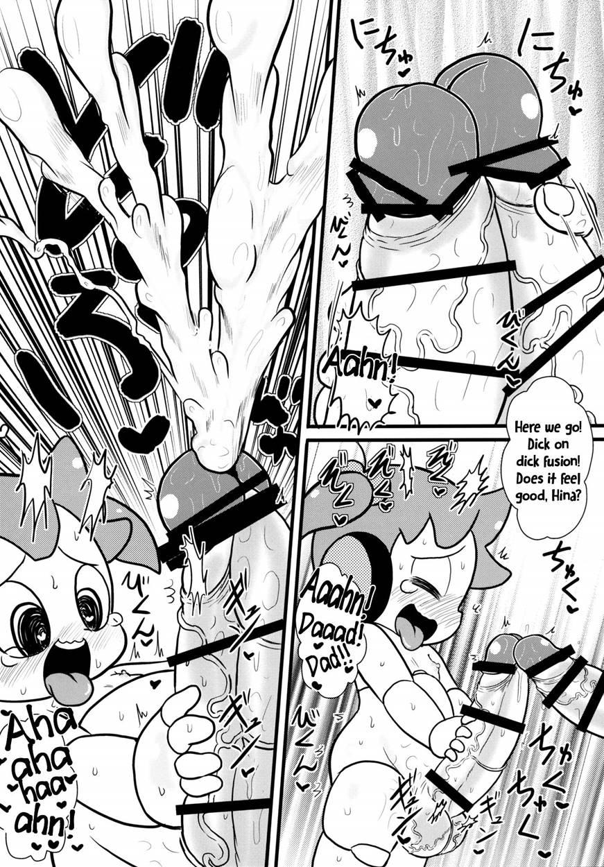 Puniroid Hina-chan 1