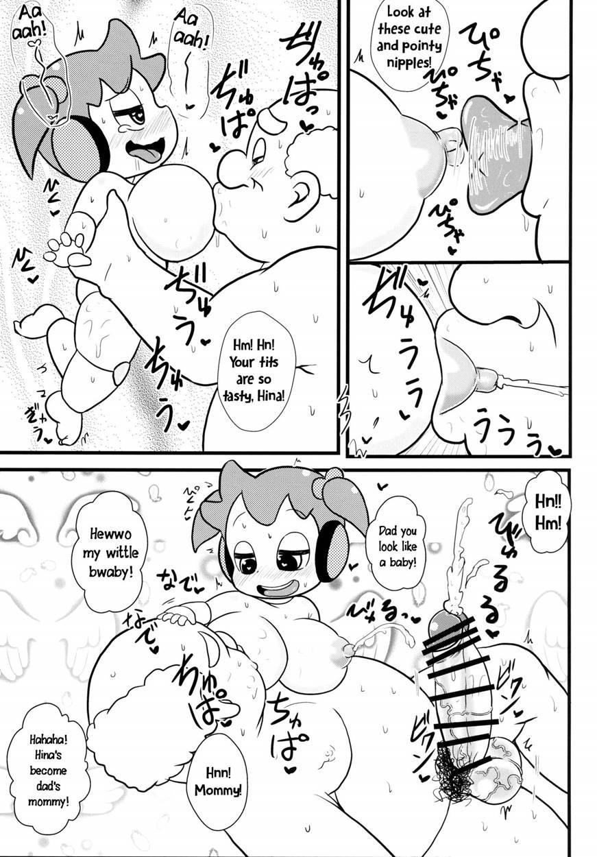 Puniroid Hina-chan 1