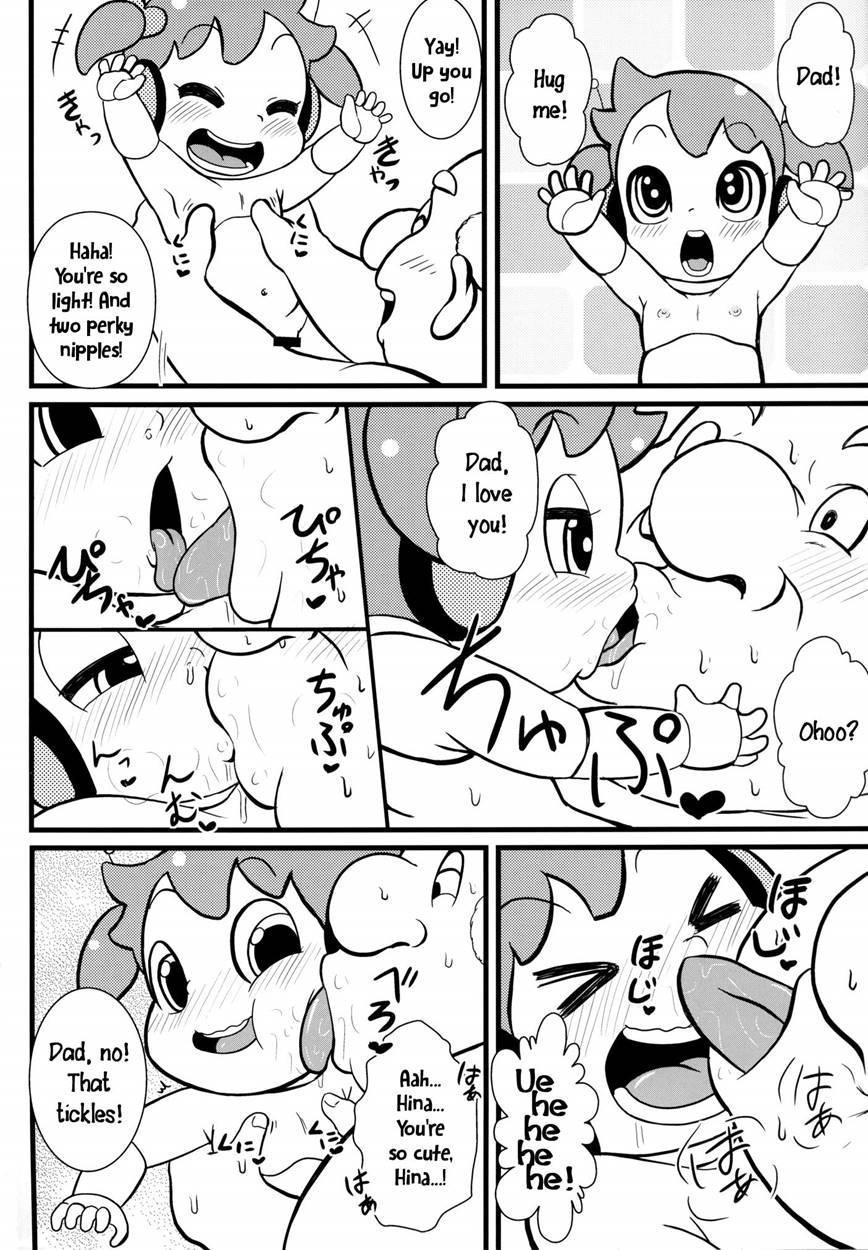 Puniroid Hina-chan 1