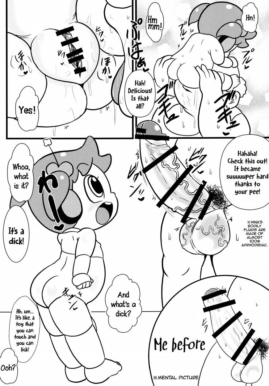 Puniroid Hina-chan 1