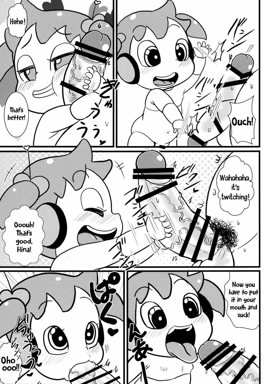 Puniroid Hina-chan 1