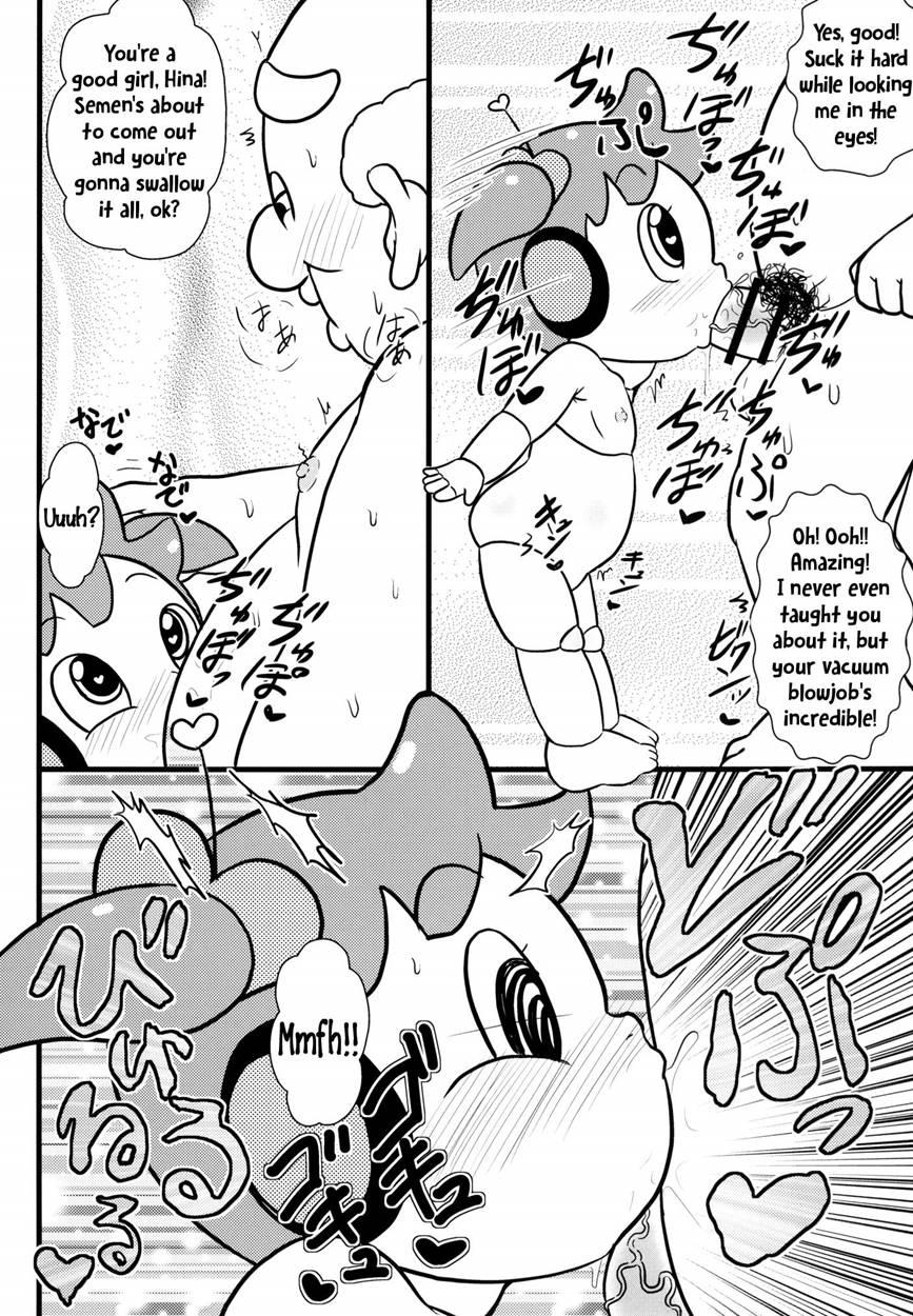 Puniroid Hina-chan 1