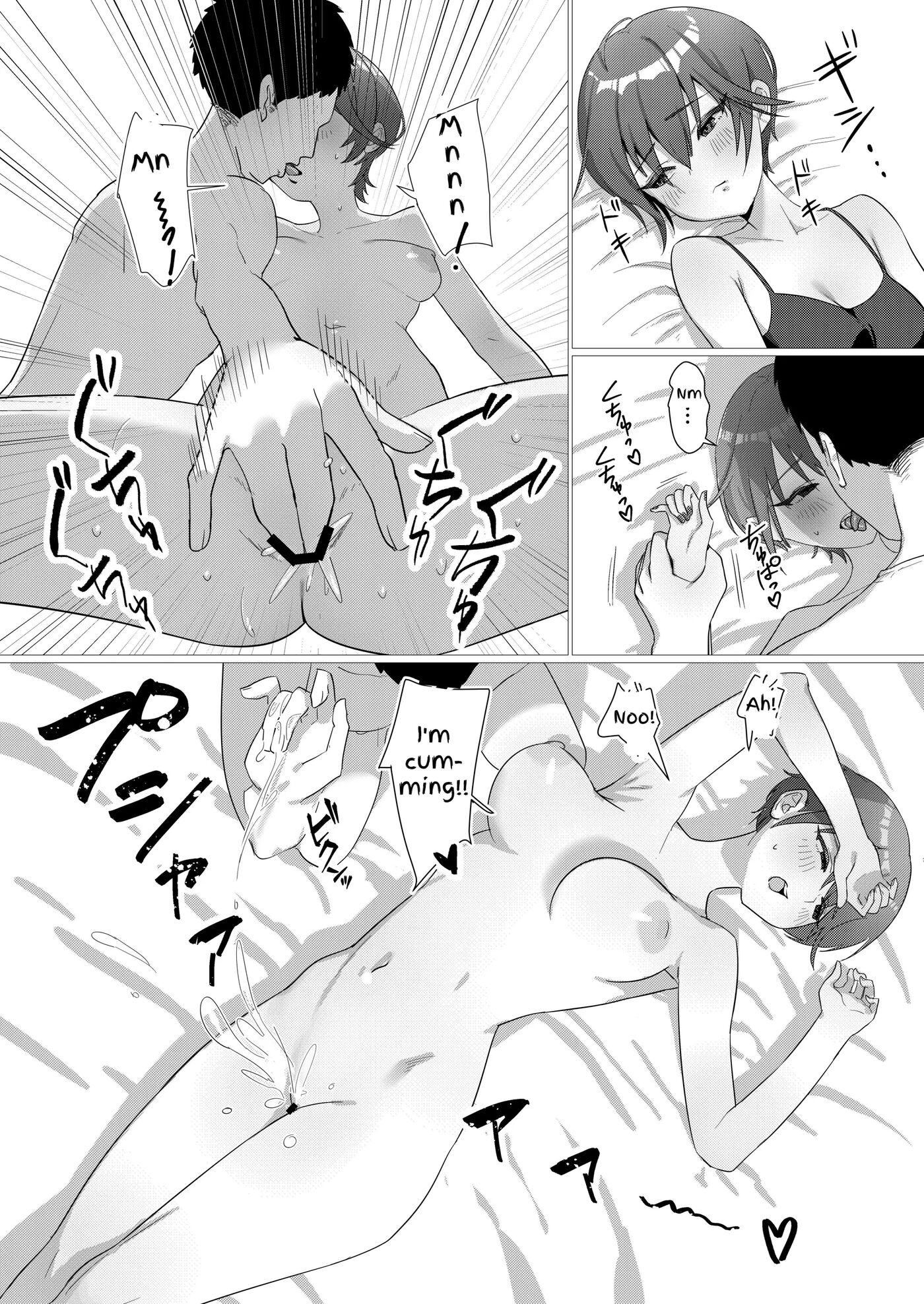 Punish Your Slutty Girlfriend With A Futa Dick 1