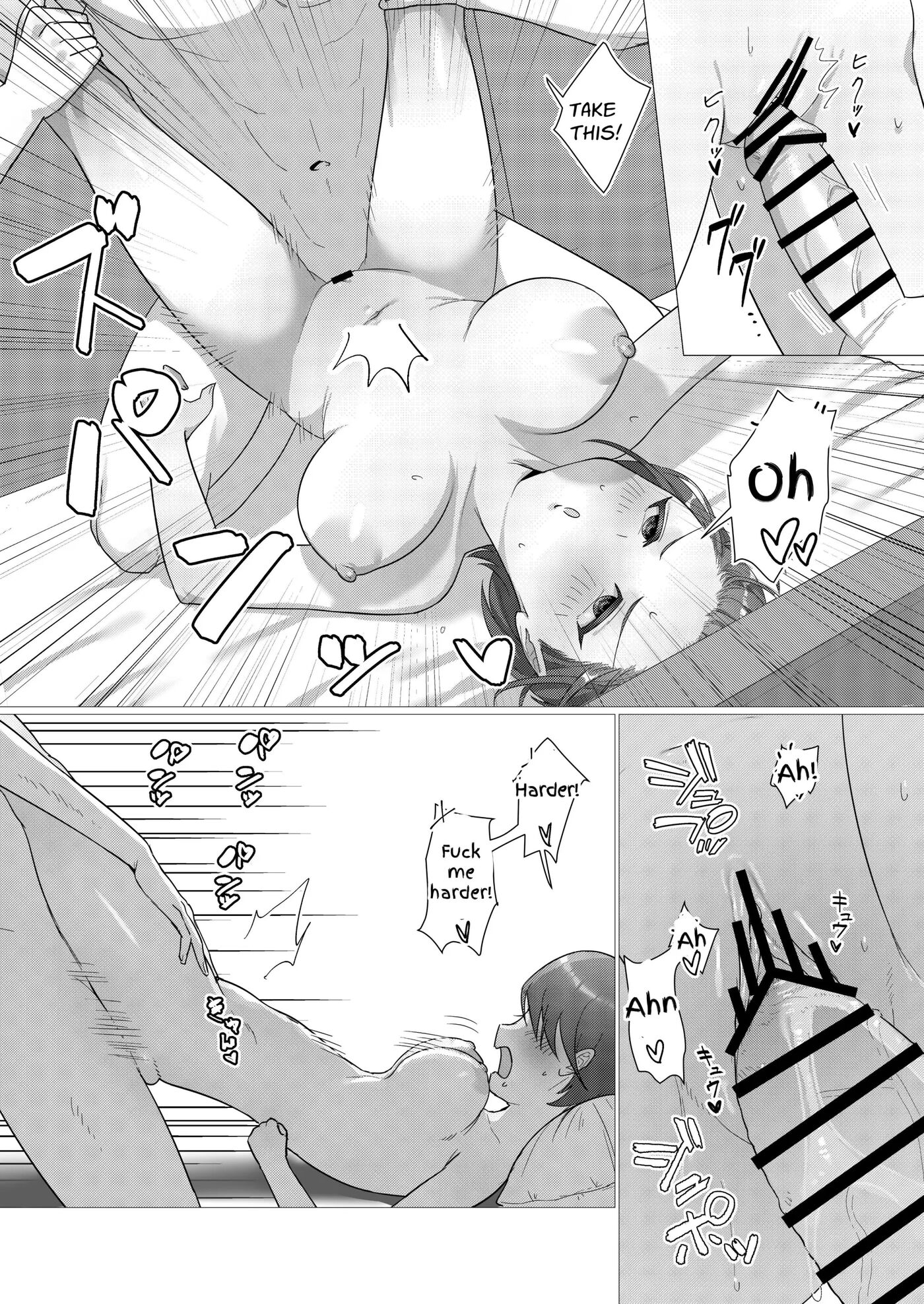 Punish Your Slutty Girlfriend With A Futa Dick 1