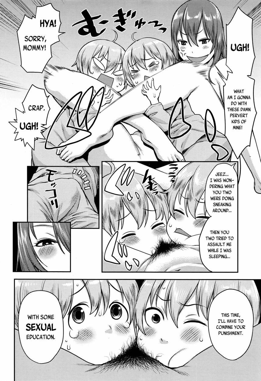Punishment Twins 1