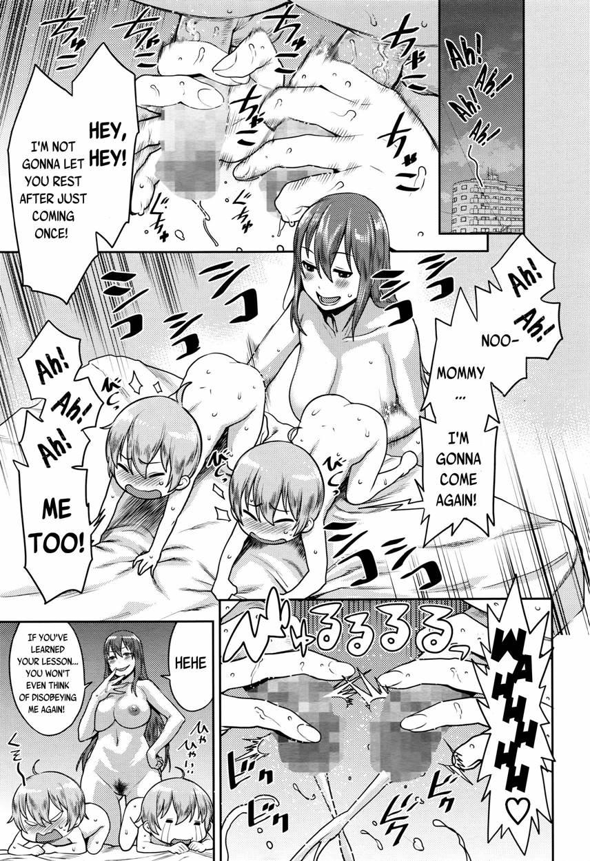 Punishment Twins 1