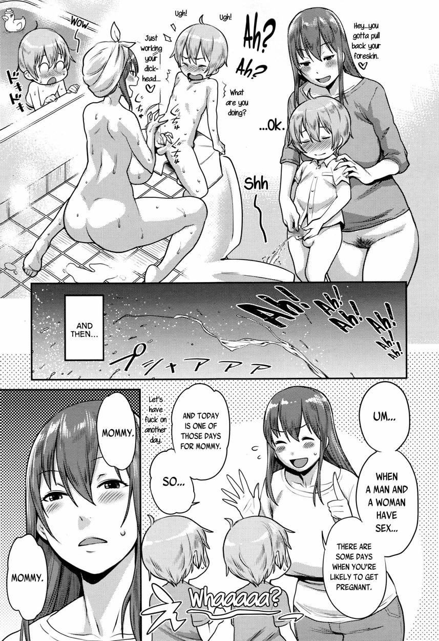 Punishment Twins 1