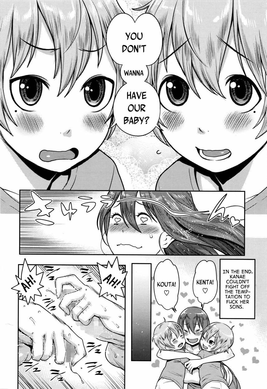 Punishment Twins 1